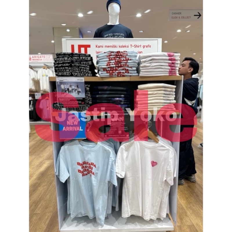 MEN / WOMEN UT Find Your TREASURE แขนสั้น UNIQLO