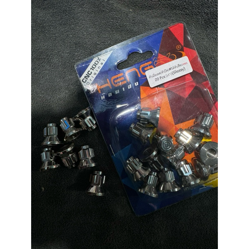 ขาย M8 ถั่ว 12 ด้ายสําหรับ Mio, Wave, Tiger, Glpro Heng Head Blocks, Original Unit/Package 4