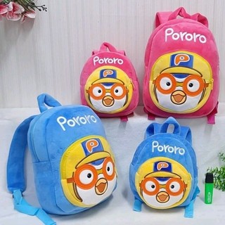 Backpack Tas Ransel Sekolah Anak Boneka 2rest M L