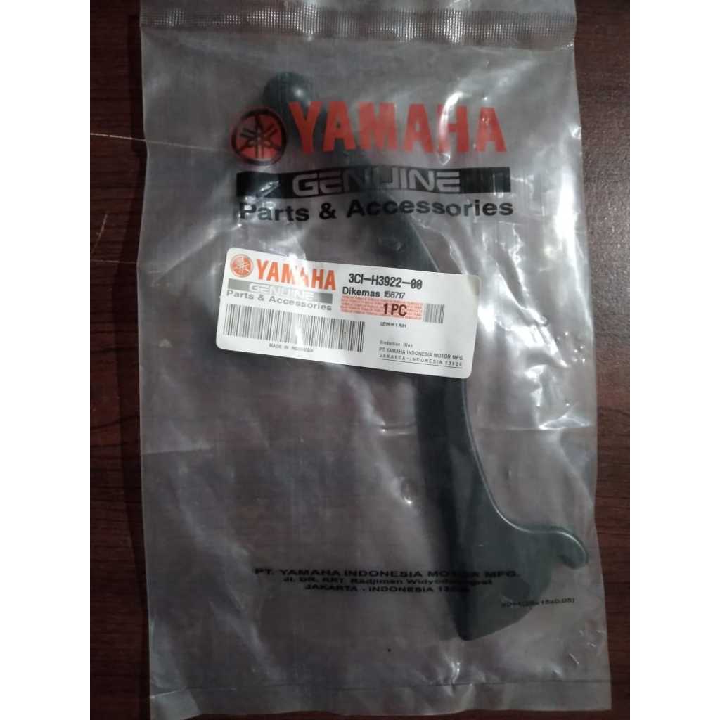RIGHT HANDLE VISION OLD [ 3C1 - H3922 - 00 ] OEM QUALITY