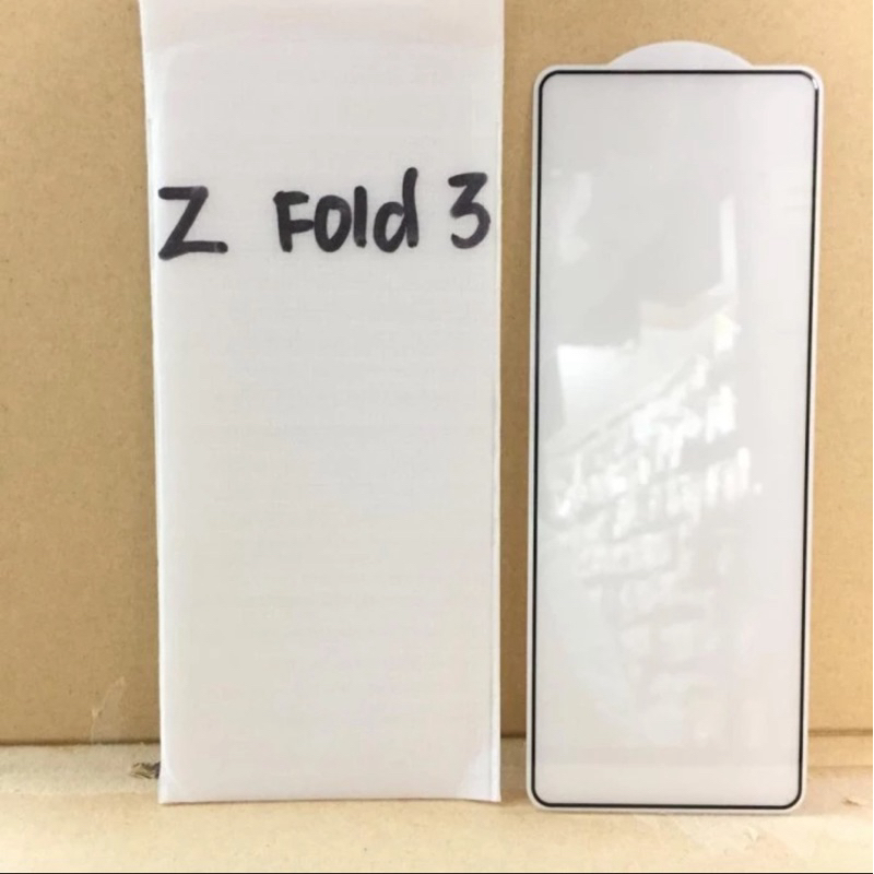 กระจกนิรภัย Samsung z fold 3 clear / glass z fold 3 clear