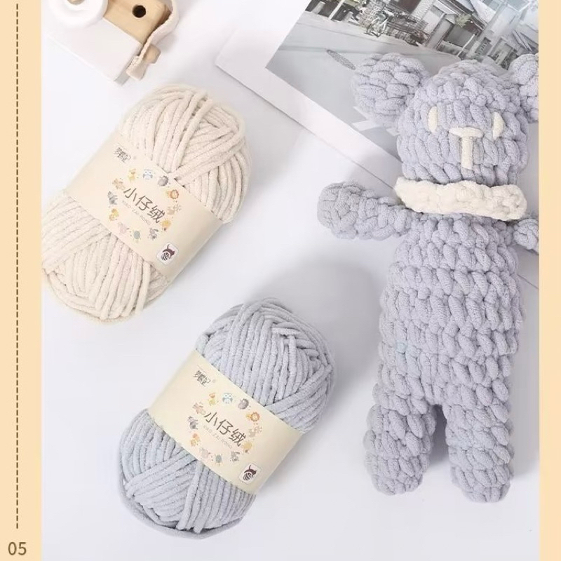 ถักคลับ - เส้นด้ายถัก Chenille ขนาดเล็ก 50 กรัม Chenille Mini