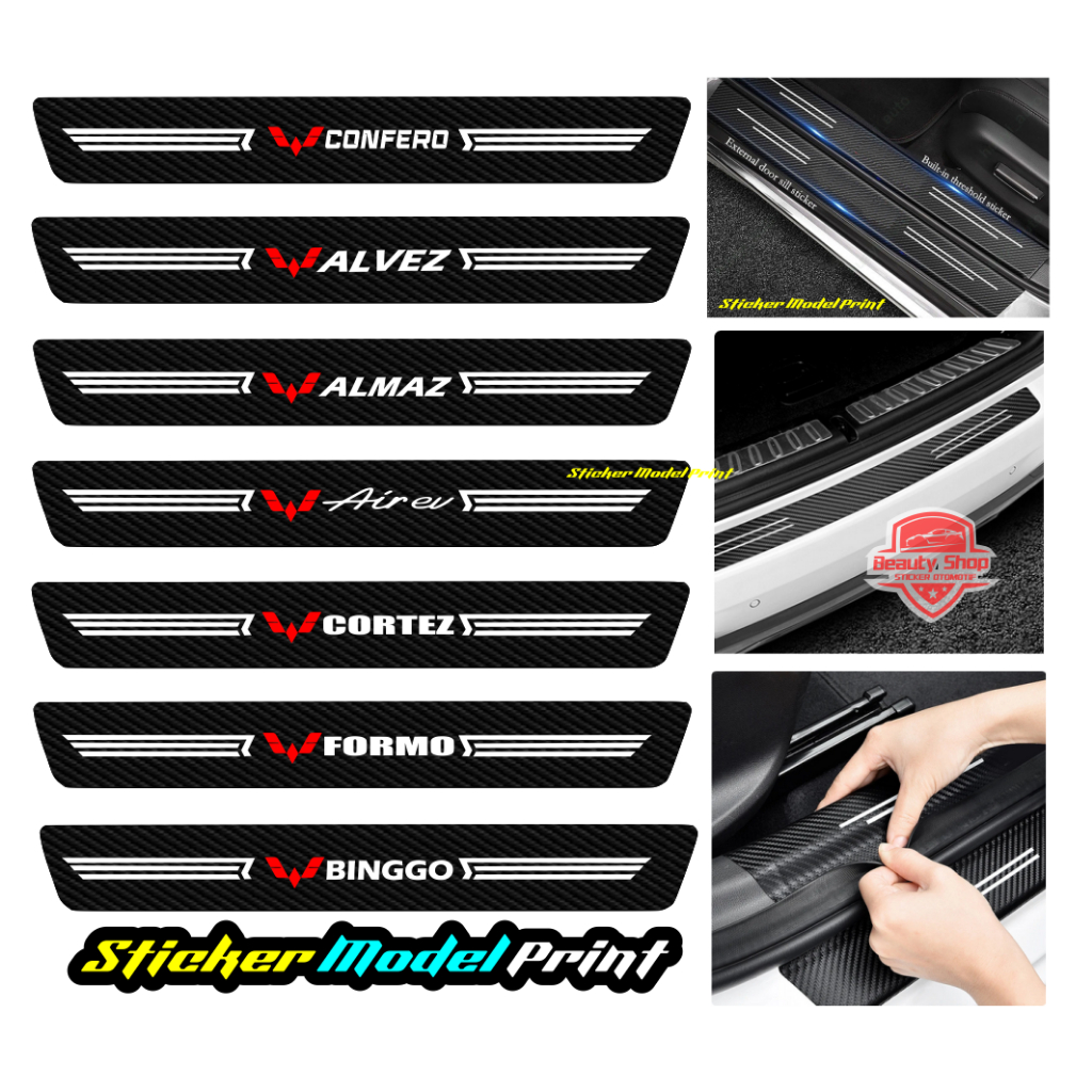 ใหม่รุ่นสติกเกอร์การพิมพ์รถ SILL PLATE CARBON รถ WULING CONFERO CORTEZ ALMAZ AIR EV BINGO คาร์บอนขั้