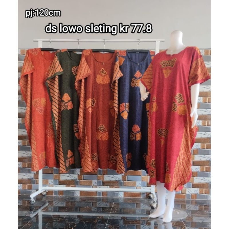 Lowo LD 140 BUSUI / KALONG BATIK CAP PEKALONGAN PREMIUM LD 140 / DASTER LOWO BATIK CAP BUSUI/ DASTER
