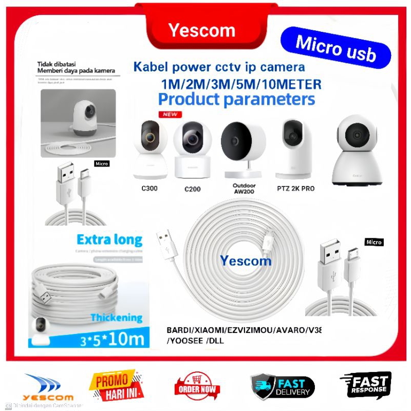สายไฟ MICRO USB 5 เมตรสําหรับกล้องวงจรปิด IP กล้อง BARDI/XIAOMI/EZVIZ/GADGET ราคา ถูกที่สุด ดีลบีเคเค แกลเลอรีภาพที่ 3