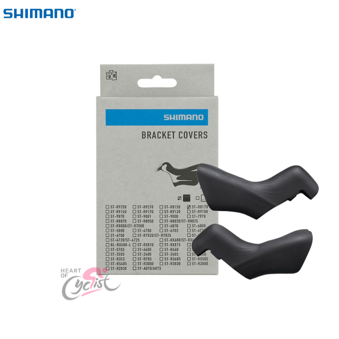 Shimano Ultegra R8170 ยางยาง Brifter Shifter R 8170 Heart of Cyclist