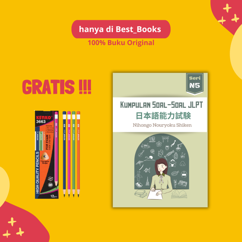 JLPT N5 + หนังสือสะสมคําถาม Choukai