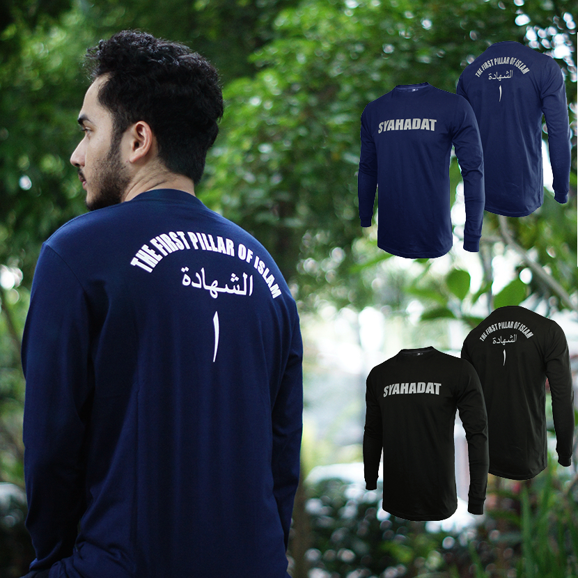 พรีเมี่ยม ISLAMIC THEMED เสื้อยืด ART LS SYAHADAT