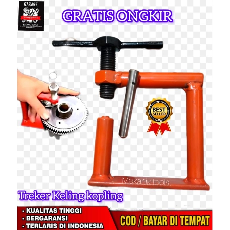 ตัวติดตามหมุดย้ําคลัตช์เปิดและเครื่องมือติดตั้งเล็บคลัตช์ - รูปที่ 2