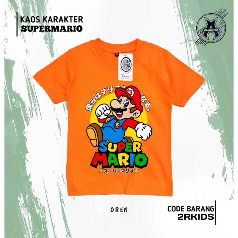 2RKIDS 126 - เสื้อยืดสําหรับเด็กชายและเด็กหญิงทําจากผ้าฝ้ายหวี 30s Est อายุ 1-10 ปี