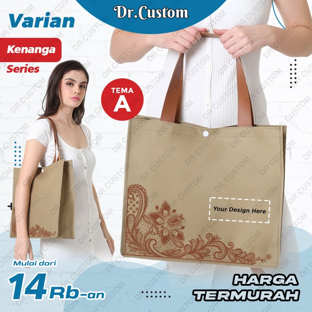 กระเป๋าของที่ระลึก Seminar - กระเป๋าโท้ตสํานักงาน - กระเป๋าสํานักงาน Seminar - กระเป๋าโท้ตของที่ระลึ