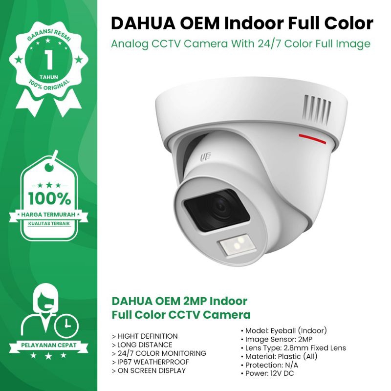DAHUA กล้องวงจรปิด INDOOR FULCOLOR