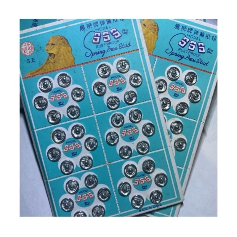999 LION CAP SNAP BUTTON / ปุ่ม CETIT LION / ปุ่ม CATET