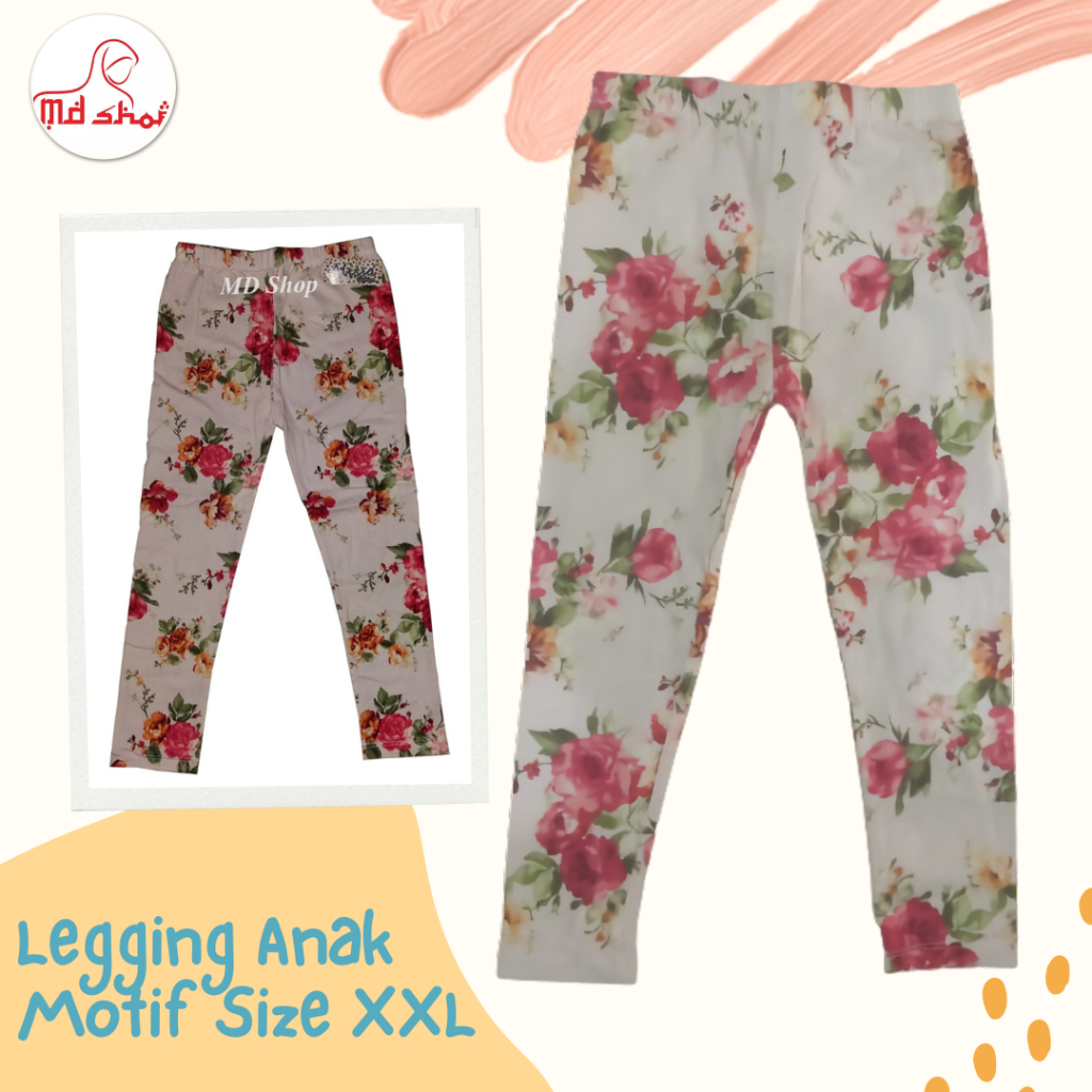 - MD SHOP เลกกิ้งเด็กมีลาย ไซส์ XXL