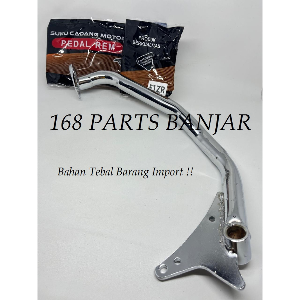 Gmc แป้นเบรก Yamaha Force 1 / FIZR / Force 1 / Poswan / Foswan