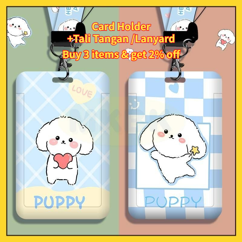 ⭐ เอ็มบีเค ⭐ Id Card Holder Aesthetic Agress id Id Id Business Card Holder Cute Id Card Case Kainkan