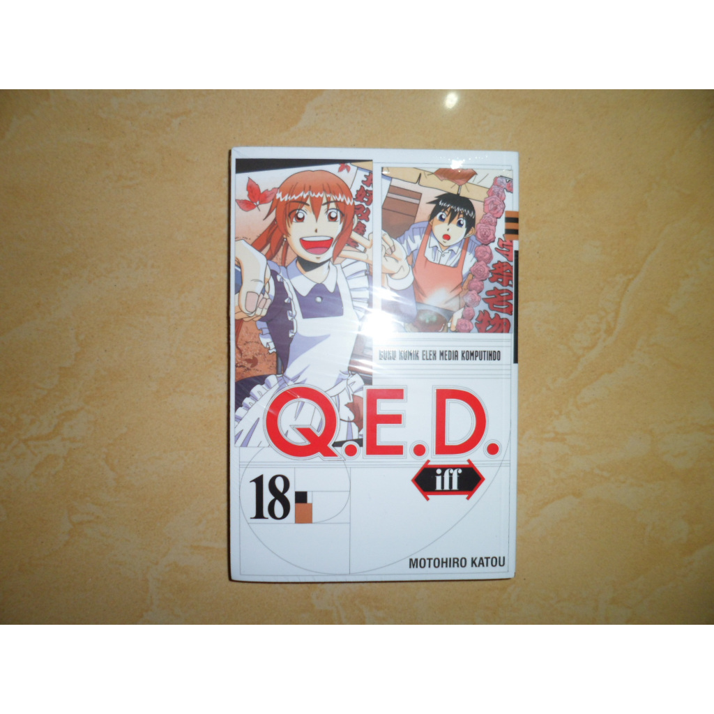 QED IFF Comic no. 18 ซีลใหม่