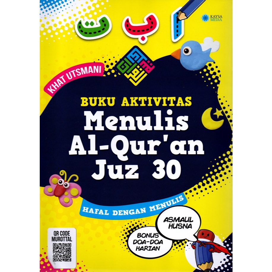 Gramedia Padang - หนังสือกิจกรรมการเขียนอัลกุรอาน Juz 30