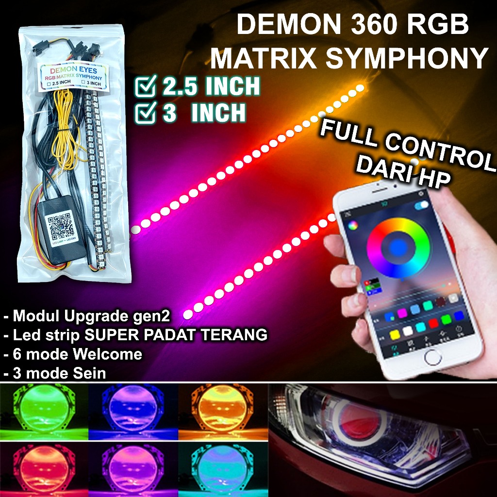 Demon Eye Devil RGB Matrix Symphony 3" 2" นิ้วสําหรับโปรเจคเตอร์แรงดันไฟฟ้าทางท้อง 12V DC