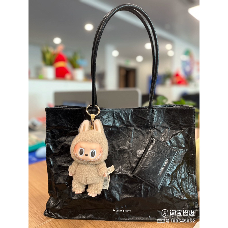 กระเป๋าสตรี C n K Matina Large Tote