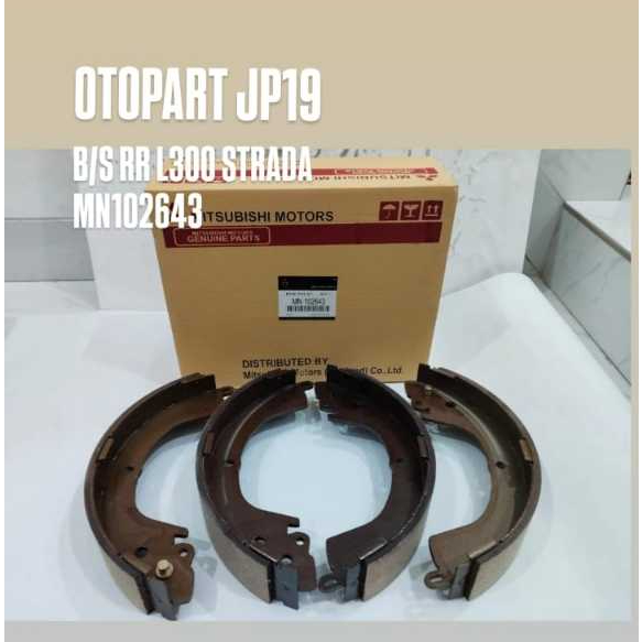 รองเท้าเบรก L200 ผ้าเบรกด้านหลัง STRADA L200 MN102643