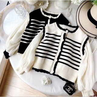 TP85 | Cardigan Rajut Sweater Korean Santai Round Neck Setrip Baju Panjang Knitwear Wanita