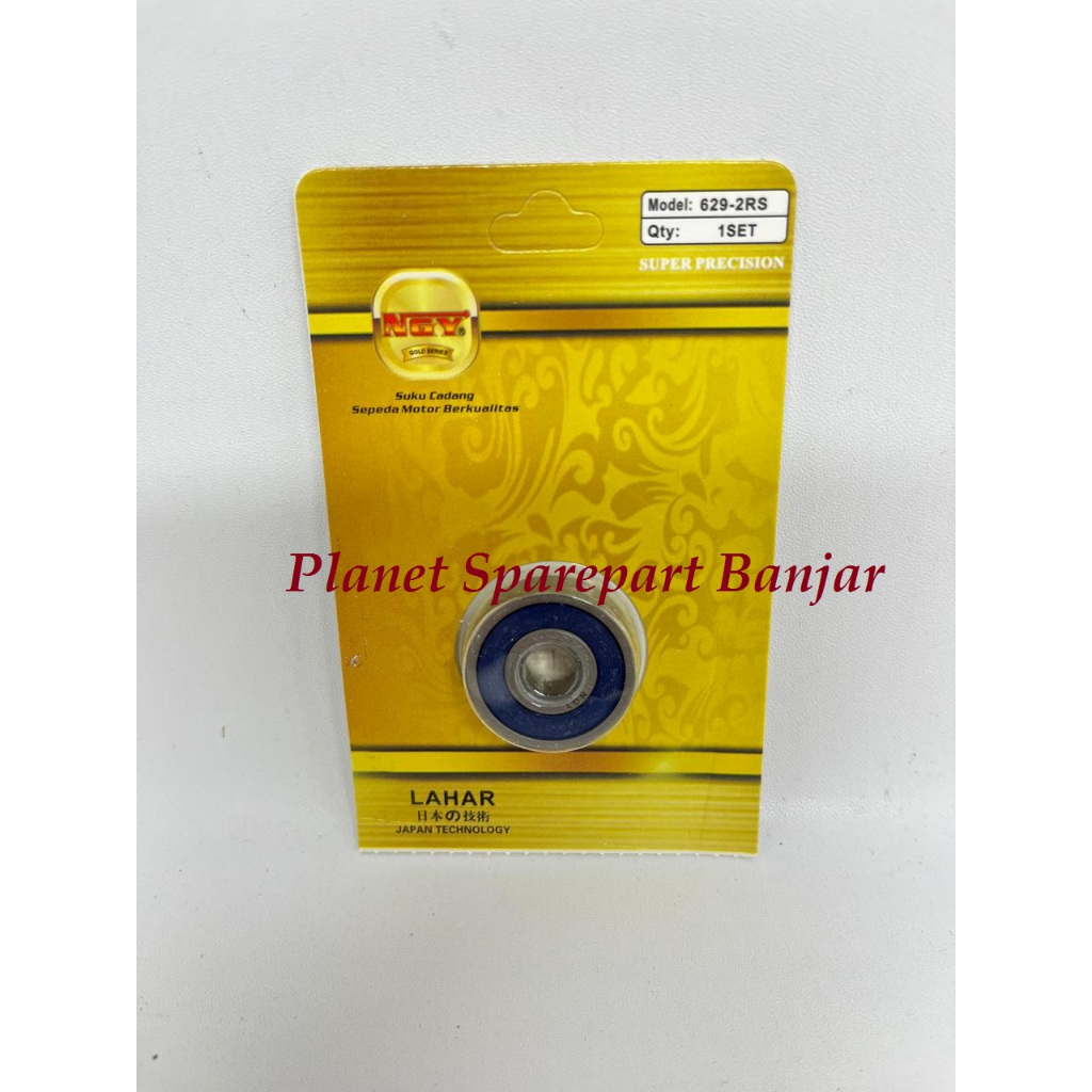 แบริ่ง / Lahar 629 2RS NGY Gold