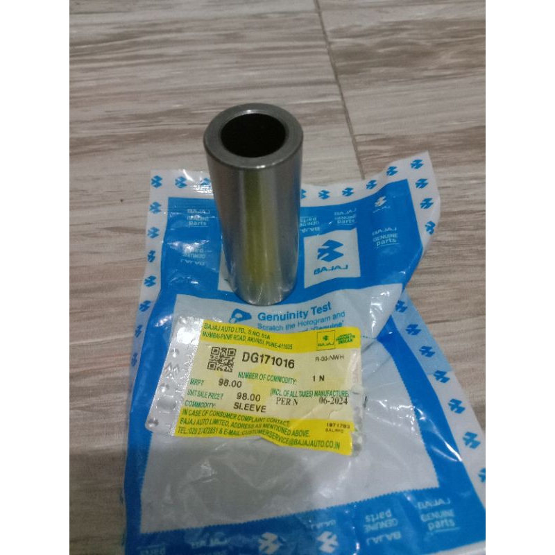 ปลอกแขน Boss Arm Bajaj Pulsar 200NS