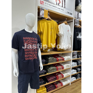 เสื้อยืด พิมพ์ลาย UT NARUTO UNIQLO สําหรับผู้ชาย