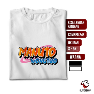 เสื้อยืดแขนยาว พิมพ์ลายโลโก้ MANUTO WONG TUO - Parody 3XL 4XL 5XL สําหรับผู้ชาย และผู้หญิง 24s