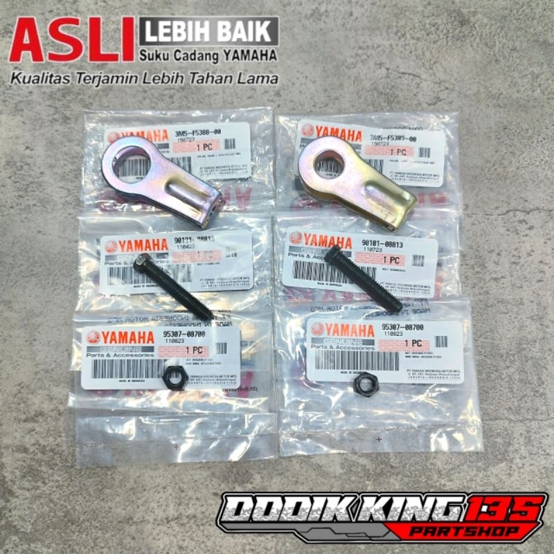 EARRINGS BOLT NUT CHAIN SETTING RX KING ORIGINAL YAMAHA อะไหล่แท้
