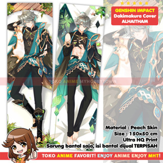 ปลอกหมอน ลายการ์ตูนอนิเมะ Dakimakura Genshin Impact Alhaitham