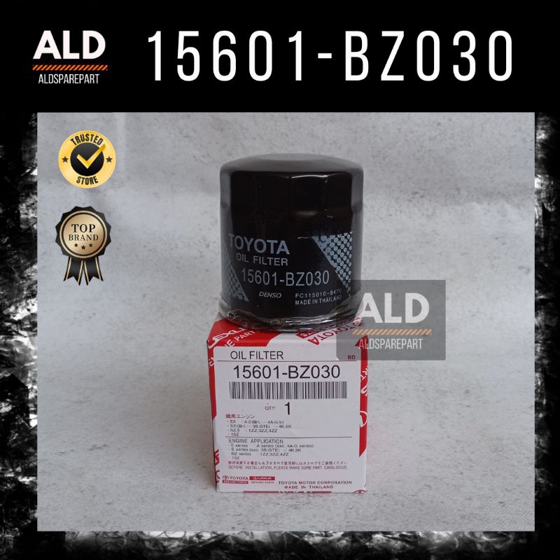 กรองน้ํามันเครื่อง AGYA AYLA SIGRA CALYA ROCKY AVANZA FENIA VELOZ TERRISE TARUNA (15601-BZ030)