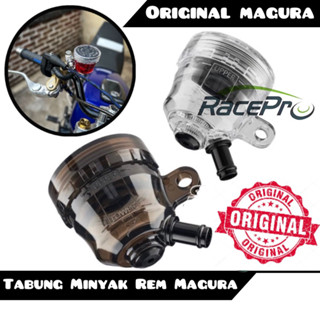 Magura ท่อน้ํามันเบรก Magura แบบใส ขนาดใหญ่