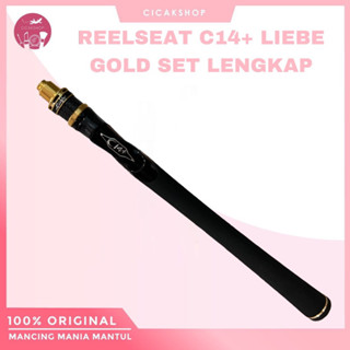 Cicakshop88 Liebe คันเบ็ดตกปลา C14+/CI4+ สีทอง