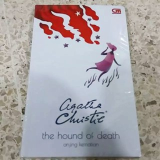 Agatha Christie - สุนัขตาย