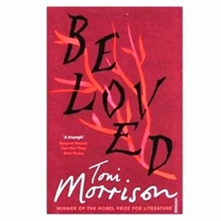 Beloved - Toni Morrison