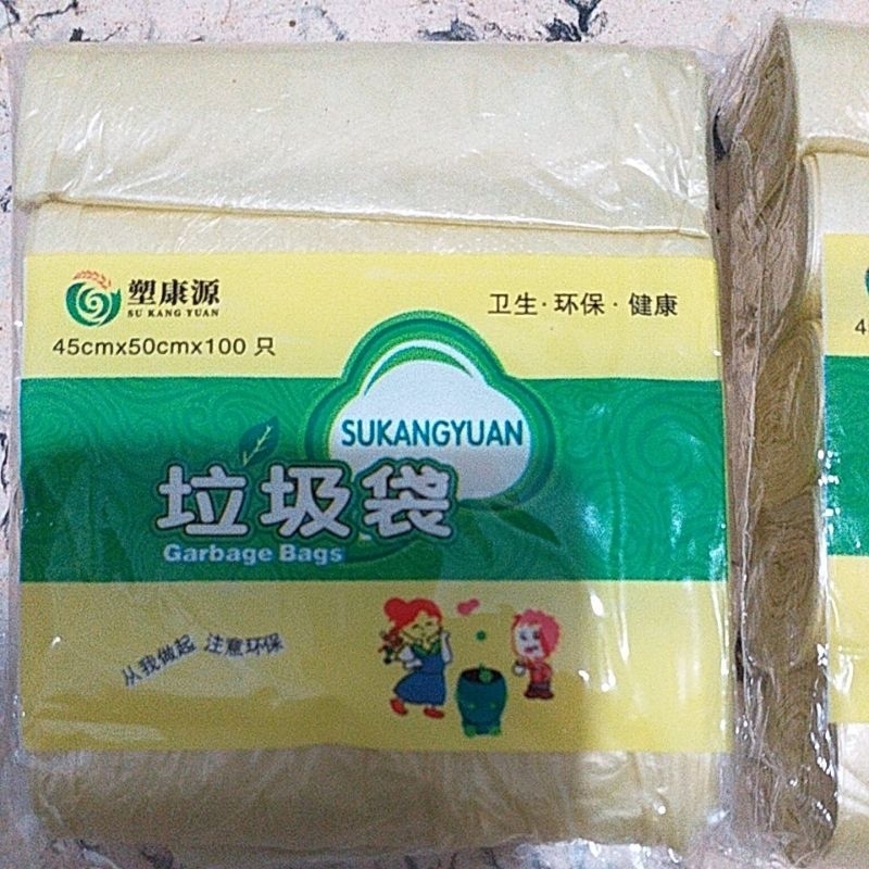 ถุงขยะพลาสติก 45x50ซม