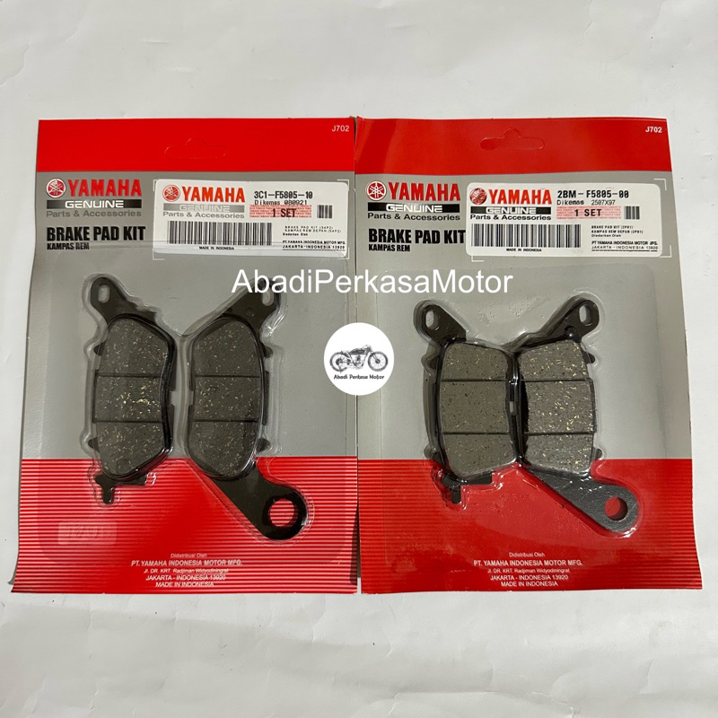 Yamaha Nmax 155 ผ้าเบรคหน้า-หลัง 3C1 2BM