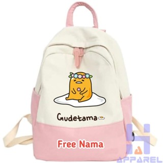 Gudetama กระเป๋าเป้สะพายหลัง สําหรับเด็ก