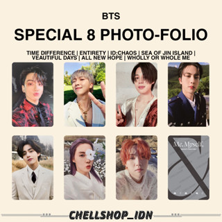 โฟโต้การ์ด SPECIAL 8 PHOTO-FOLIO ME, MYSELF, AND BTS