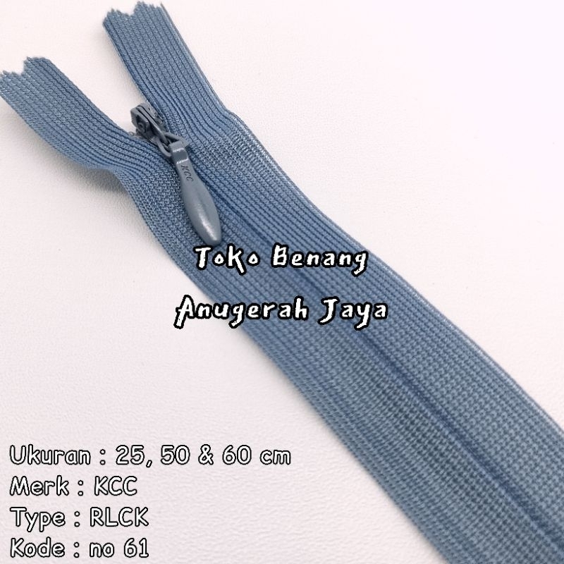 ซิปญี่ปุ่น KCC เบอร์ 61