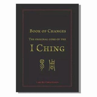 หนังสือ เรื่อง the Original Core of the I Ching