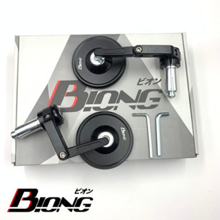 กระจก jalu Round Biong rizoma รุ่นสากล รถจักรยานยนต์ pnp nmax xmax aerox pcx cbr genio