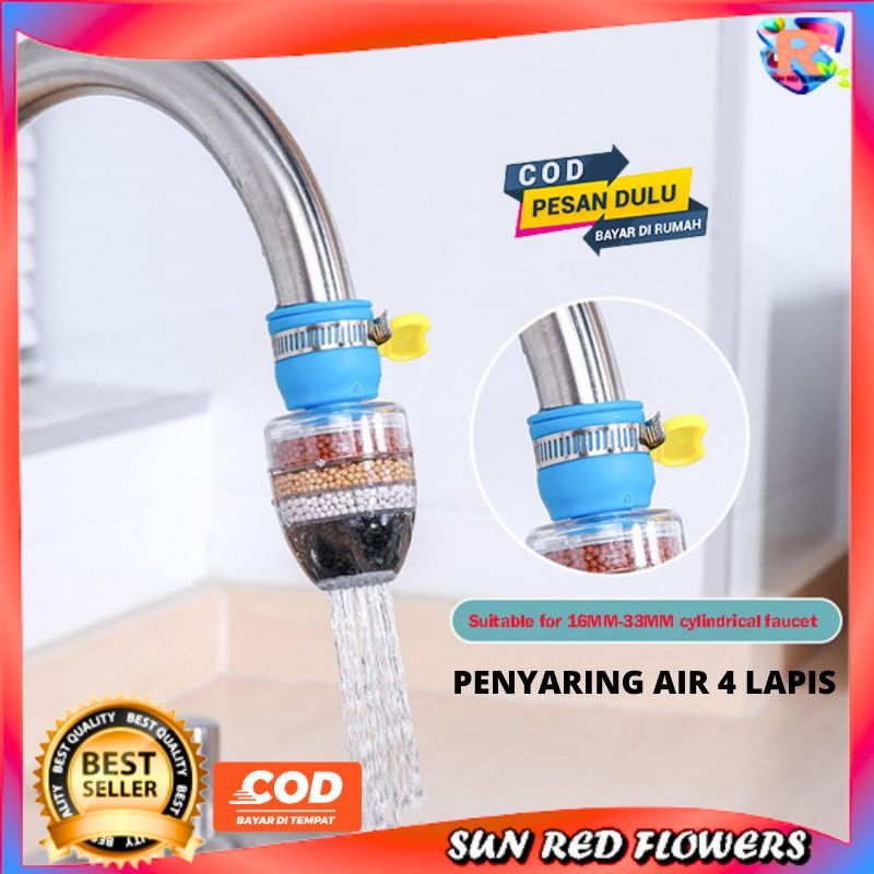 SRF - เครื่องกรองน้ําก๊อกน้ํา 4 ชั้น หินกรองคุณภาพ 6x เครื่องกรองน้ํา
