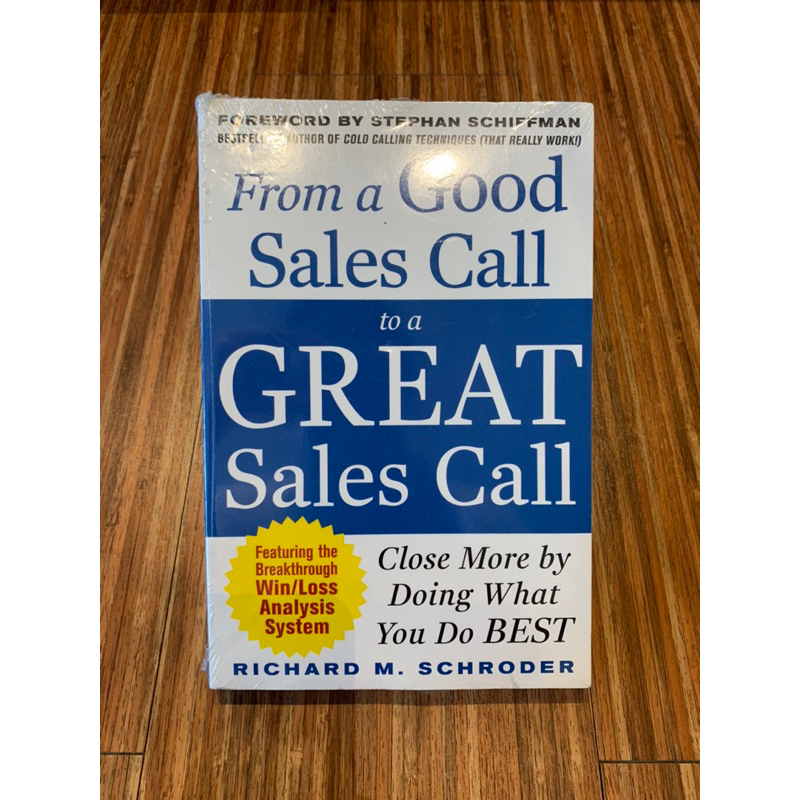 หนังสือภาษาอังกฤษ - จาก A Good Sales Call To A Great Sales Call