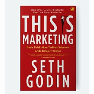 นี่มันคือการตลาด - Seth Godin