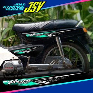 สติกเกอร์ ลาย Honda Dream V1 EXCES 02 F2G