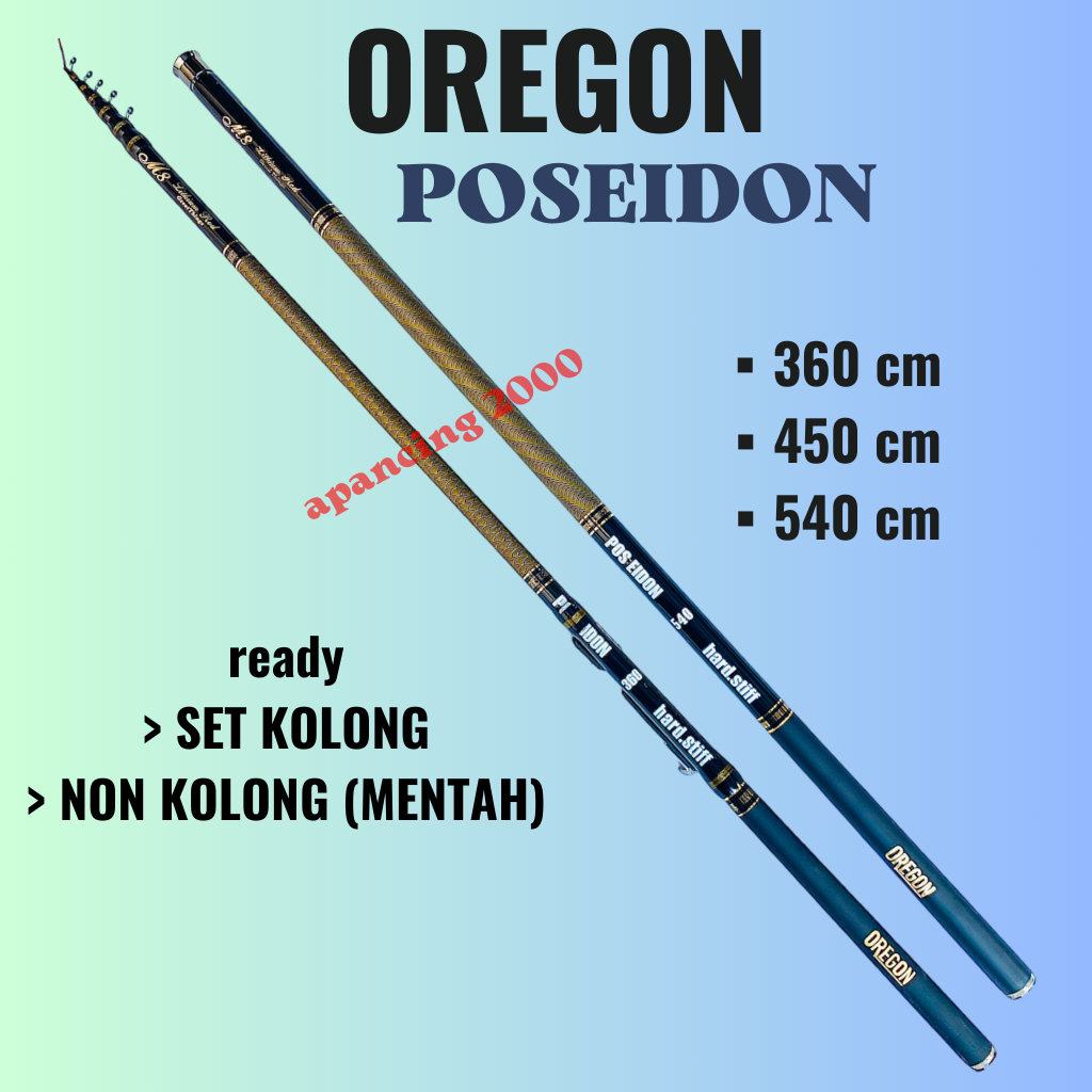 Oregon Poseidon Carbon Upright Rod 360 450 540 ช่องคาร์บอนดิบ