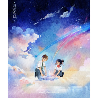 โปสเตอร์ Your Name (Kimi no Na Wa) inspired Poster โดย Dailylouisbella